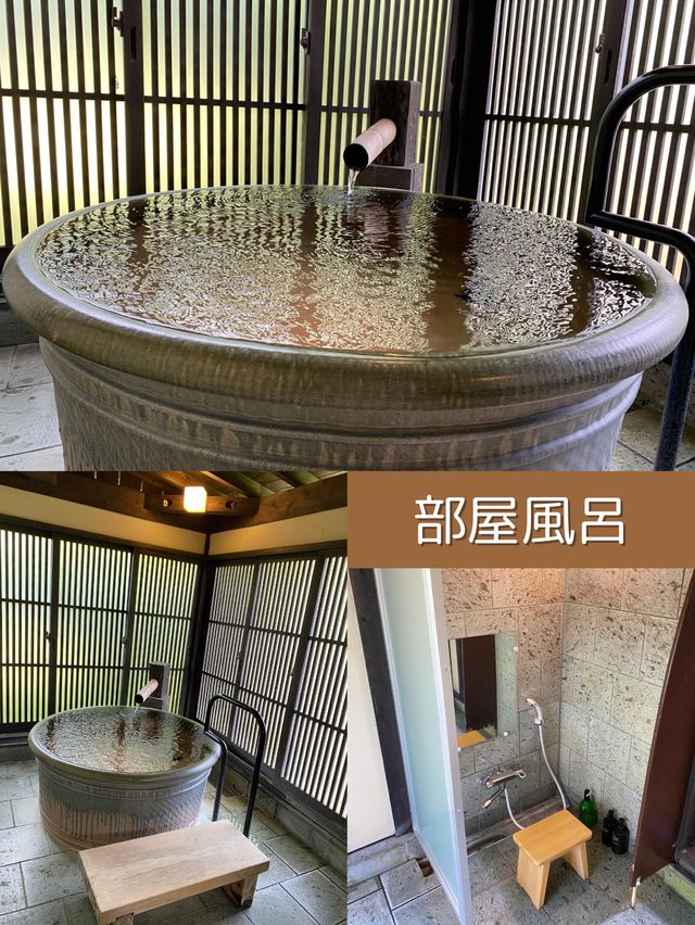 【大分/九重】田舎で過ごす、贅沢時間！