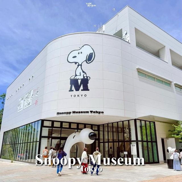 Snoopy Museum Tokyo