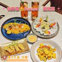 有驚喜🤩fusion🍴星馬菜
