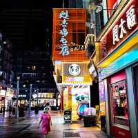 🇨🇳 Chunxi Road at Night: A Dazzling Display of LED Brilliance
