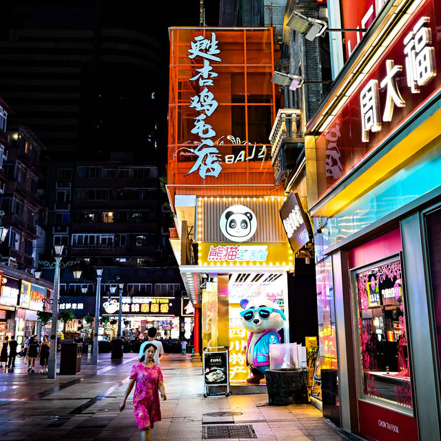 🇨🇳 Chunxi Road at Night: A Dazzling Display of LED Brilliance