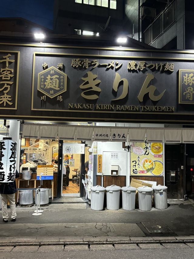 【福岡ラーメン】行列の耐えない中洲川端商店街にある人気ラーメン店