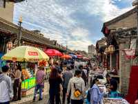 싸이상라오지에...Hohhot