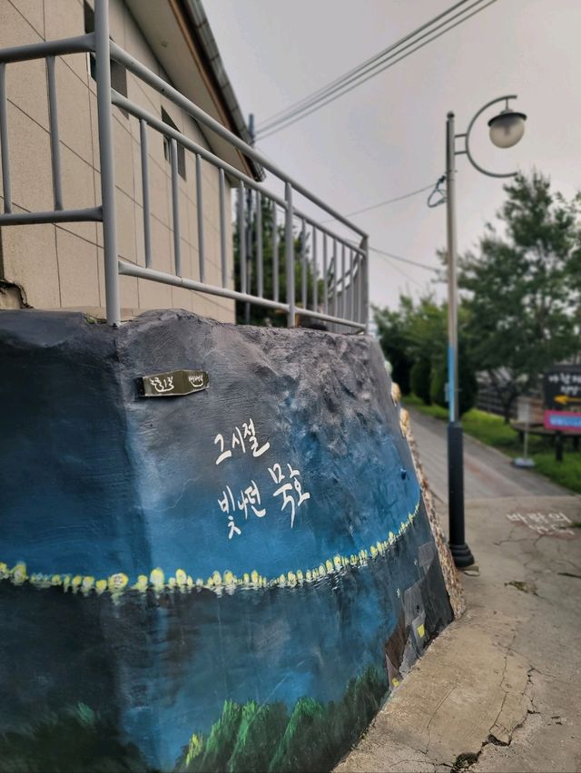 아기자기한 벽화들이 예쁜 논골담길💚