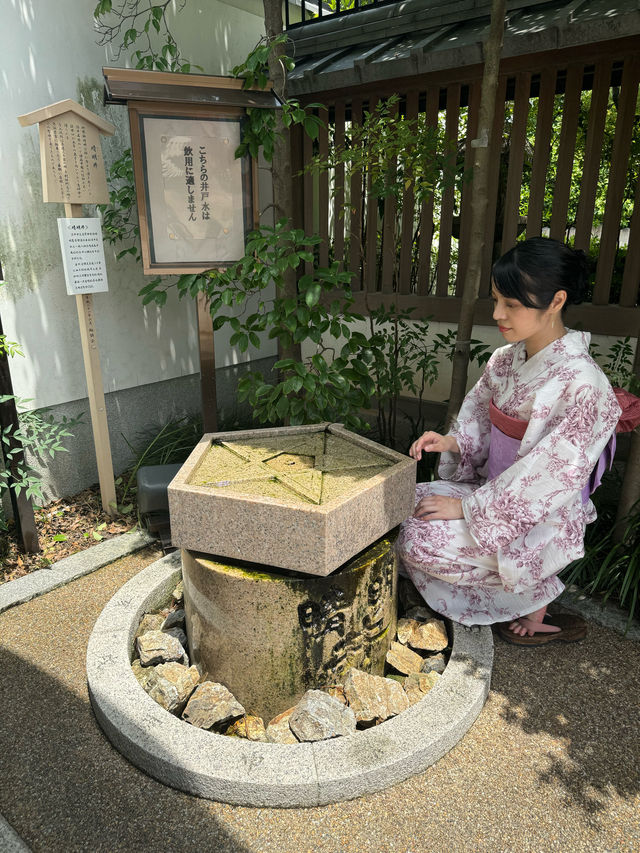 〜京都府〜陰陽師　晴明神社！
