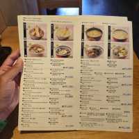 일본여행 소바맛집 東家本店