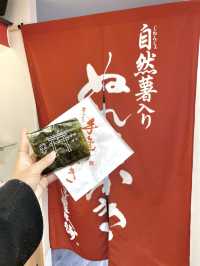 【京都】伏見稲荷食べ歩き！出来立ておかき🍘
