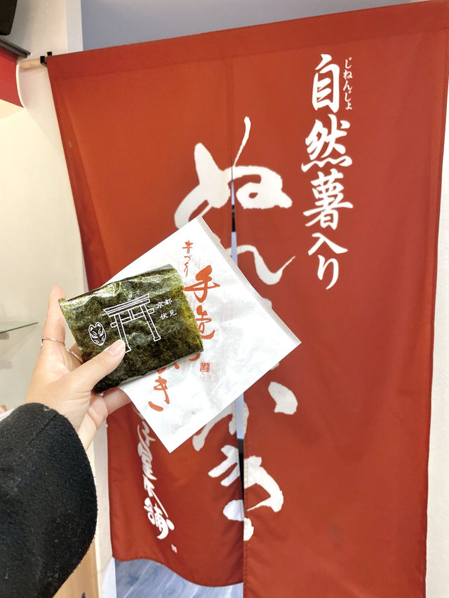 【京都】伏見稲荷食べ歩き！出来立ておかき🍘