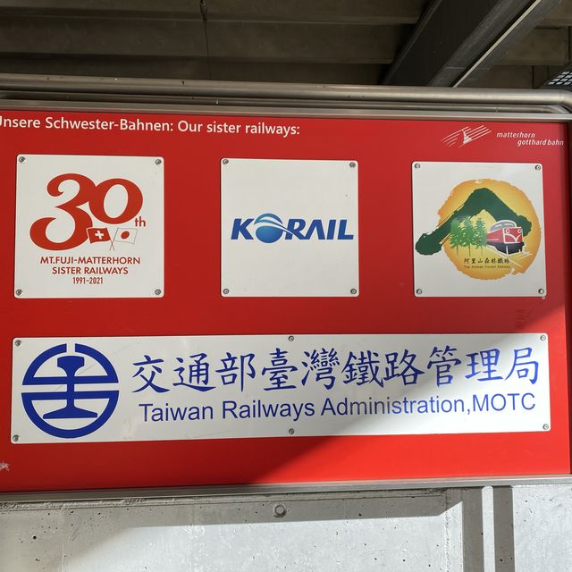 瑞士🇨🇭｜馬特洪峰⛰️