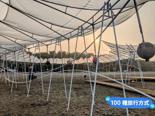 台南-以夕照聞名的月牙海灣：漁光島