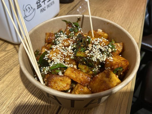 西藏八廓街～～好吃、好逛又好買的地方