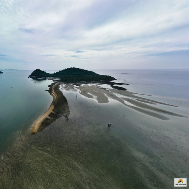 เกาะพิทักษ์