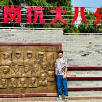 Discovering Tianchang in Chuzhou, China.