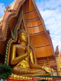 วัดถ้ำเสือ