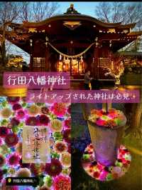 〜埼玉県〜【保存推奨】行田花手水イベント攻略🌸MAPあり