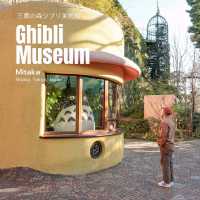 ไปเที่ยว Ghibli Museum ที่ญี่ปุ่นกัน