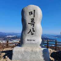 통영 미륵산