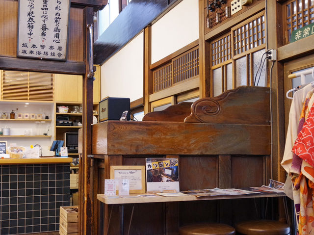 【東京・入谷】アイスと珈琲を楽しむ旧銭湯カフェ♨️