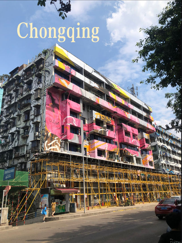 Exploring Chongqing’s Art District 🇨🇳