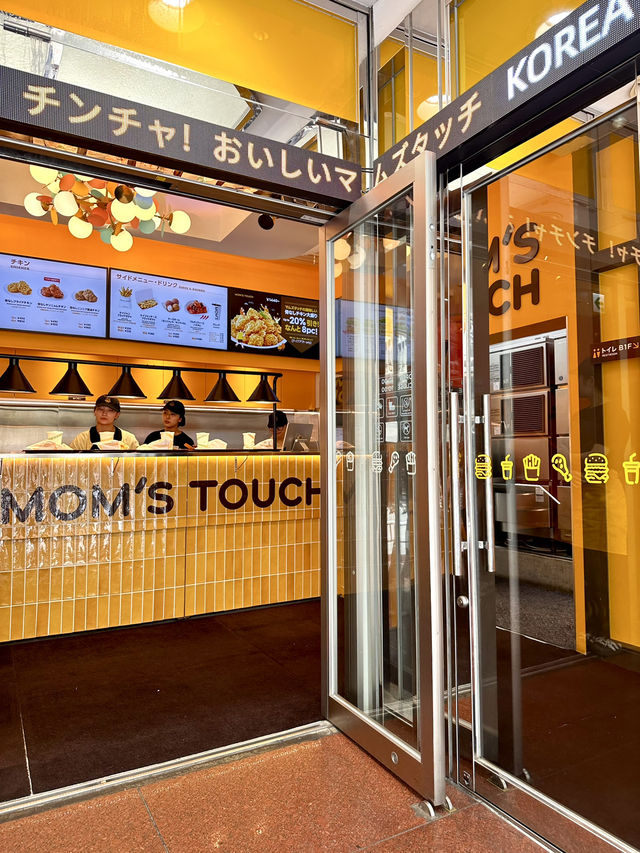 📍 渋谷マムズタッチ