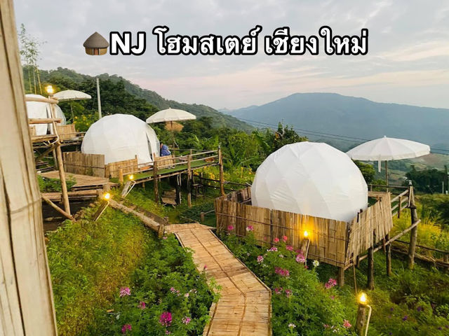 🛖NJ โฮมสเตย์ เชียงใหม่