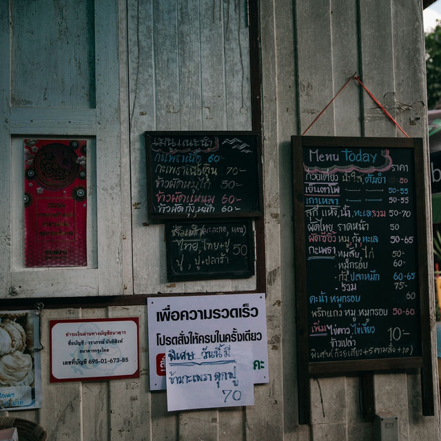 ร้านอาหารที่อากาศบริสุทธิ์มาก