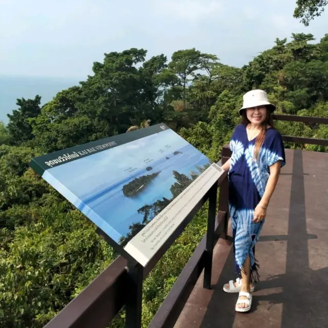 가이배 전망대, 창섬, 트랏 주