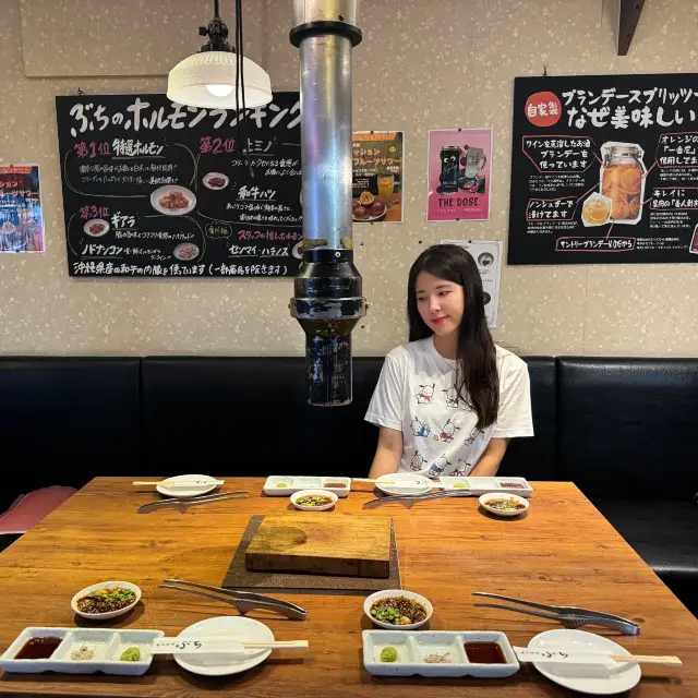 Highly Recommended: 'Yakiniku Buchi Kumoji Branch' - Reservation Required