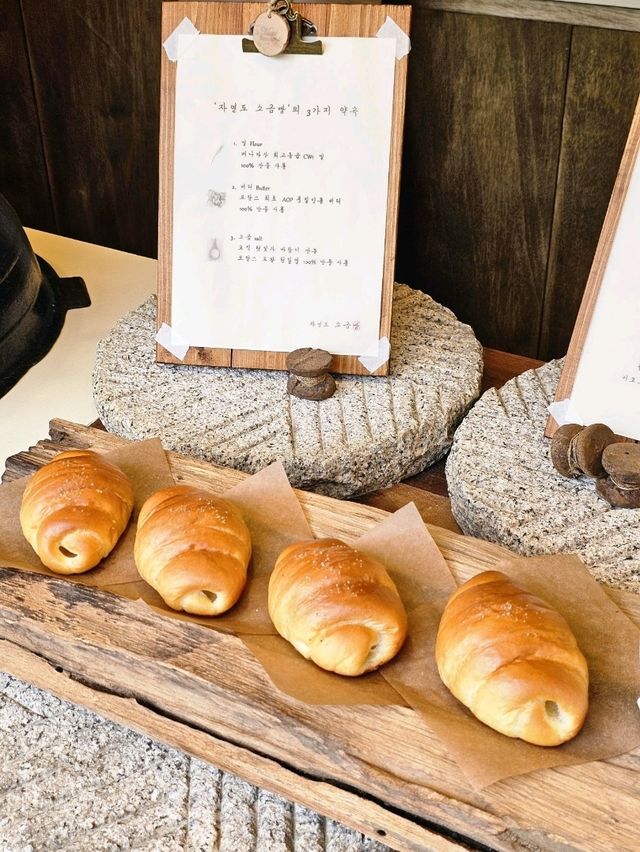 📍seoul🍞自然道鹽麵包