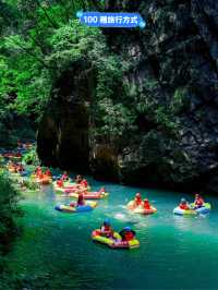 《水上活動》高過河漂流：美景，全家共遊，適合夏天