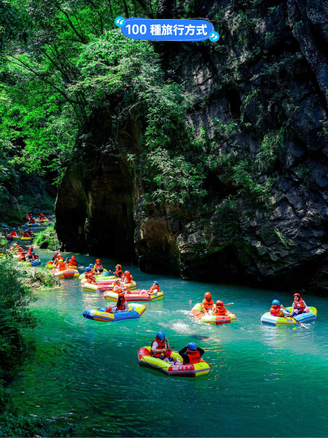 《水上活動》高過河漂流：美景，全家共遊，適合夏天