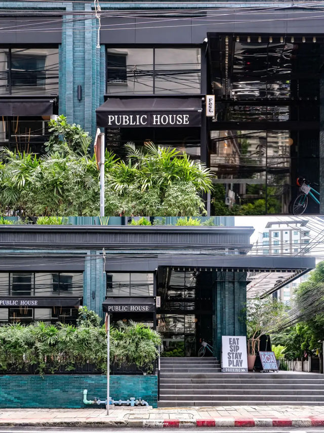 Staycation@Public House โรงแรม Vibes ดีใจกลางกรุง