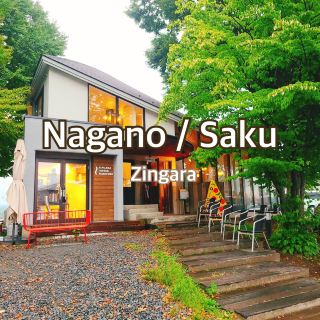 【長野/佐久】一位難求！在輕井澤附近就能吃到正宗披薩的餐廳