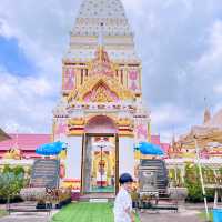 พระธาตุเรญู 