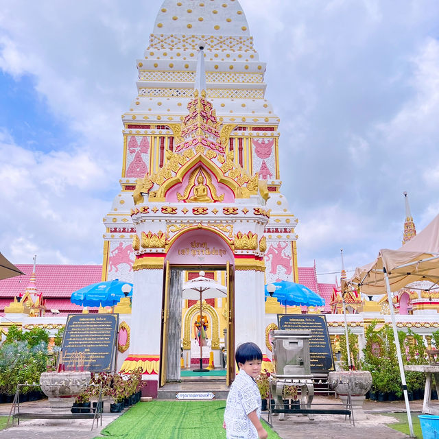 พระธาตุเรญู 