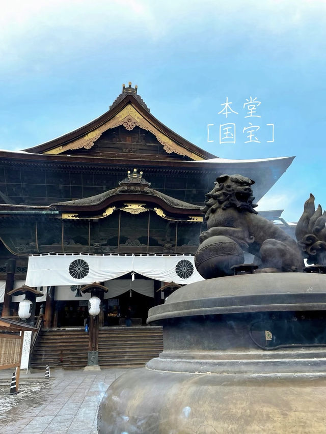 【長野】一生に１度お参りすると極楽往生が叶うお寺