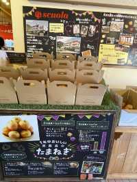 【兵庫県:淡路島】小学校をリノベーションした複合施設！