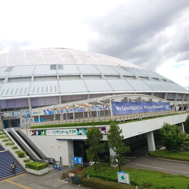 プロ野球観戦！2024年9月「バンテリンドームナゴヤ」