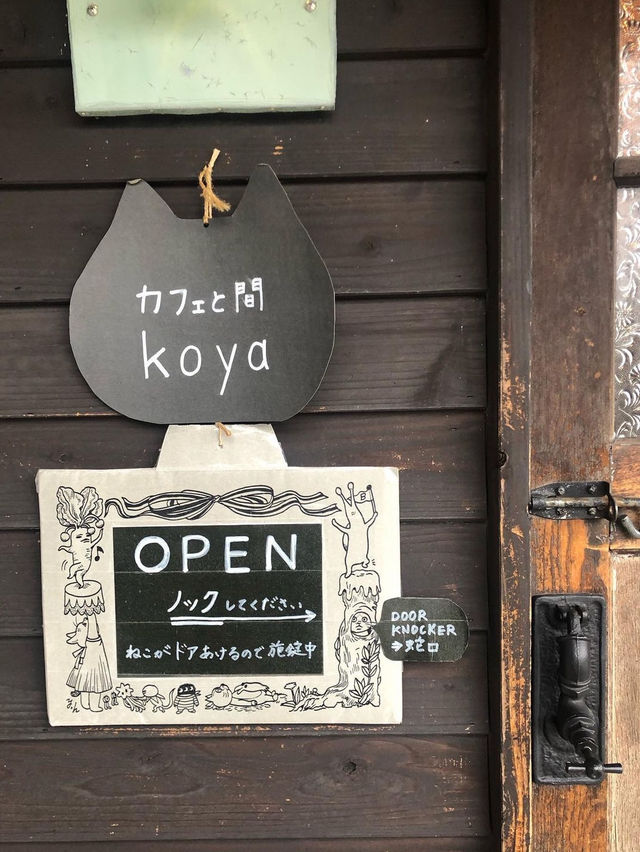 【福岡カフェ】