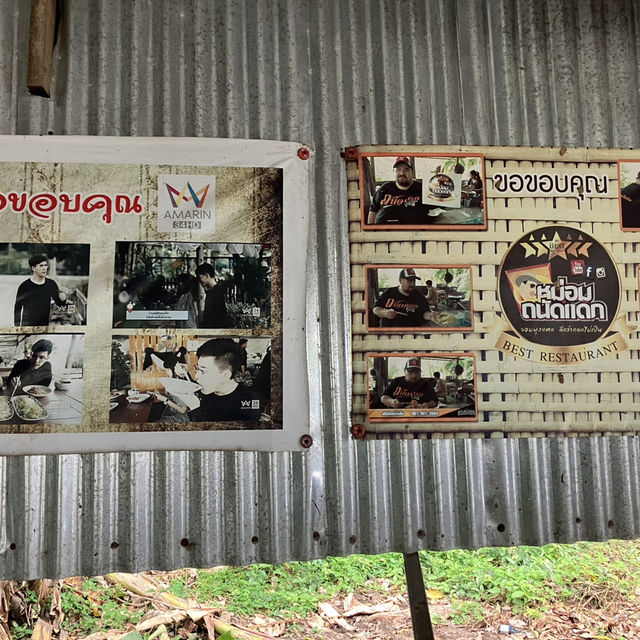 ผัดไทยแม่เล็ก สูตรสยาม | อ่างทอง