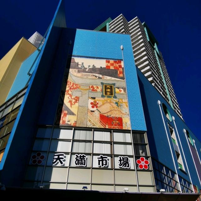 大阪心齋橋•天滿市場