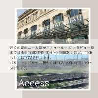 【南フランス・トゥールーズ】無料で巡る観光名所2選
