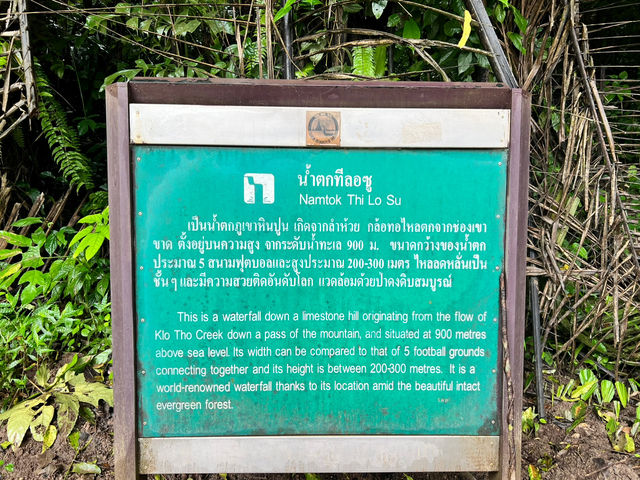 น้ำตกทีลอซู อ.อุ้มผาง จ.ตาก