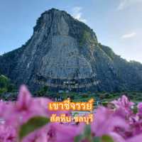 เขาชีจรรย์ ชลบุรี