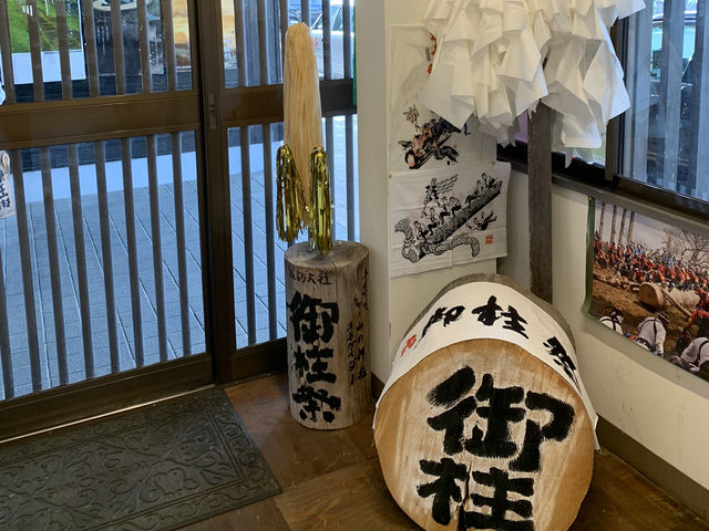 諏訪大社下社 秋宮　春宮