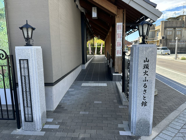 山口・防府。自由律俳句の代表的俳人『山頭火ふるさと館』