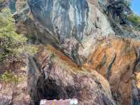 เกาะเภตรา