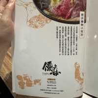 台北信義區火鍋居酒屋一次搞定「優喜」