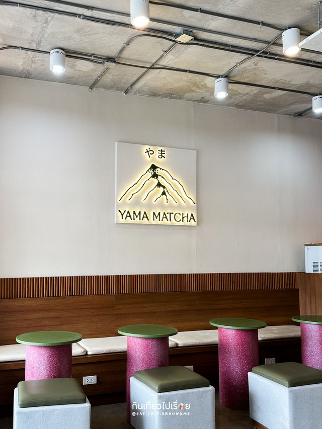 YAMA MATCHA ร้านมัทฉะติดกับตลาดสามย่าน 