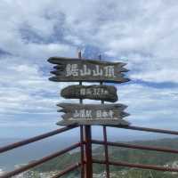 千葉　鋸山　